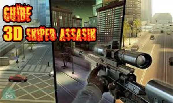 Guide, - 3D Sniper Assassin screenshot 1