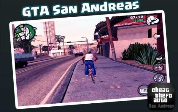 Guide for GTA San Andreas screenshot 1