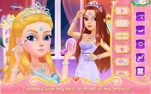 Princess Dancing Party स्क्रीनशॉट 4