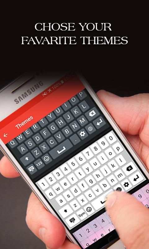 Amharic Keyboard 7 تصوير الشاشة