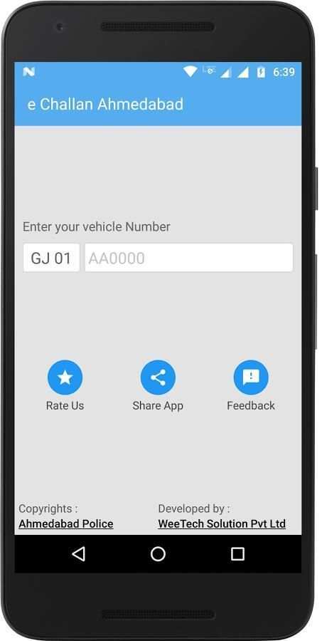 e Challan Ahmedabad City screenshot 3