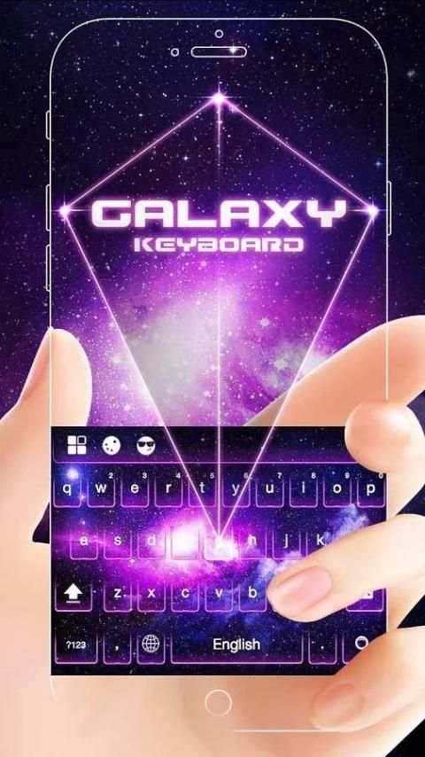 Galaxy Keyboard screenshot 3