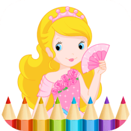 Princess Girls Coloring Book आइकन