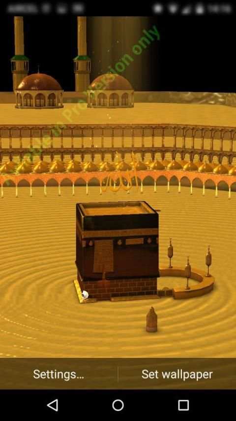 Makkah Kaaba 3D Live WallPaper 2 تصوير الشاشة