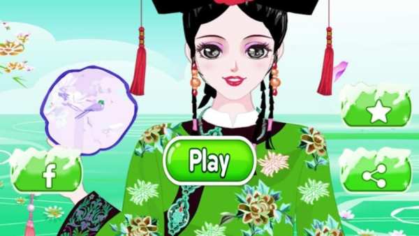 chinese princess make-up games screenshot 12