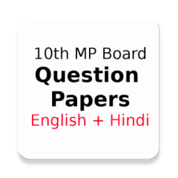 Class 10 MP Board Sample Paper иконка