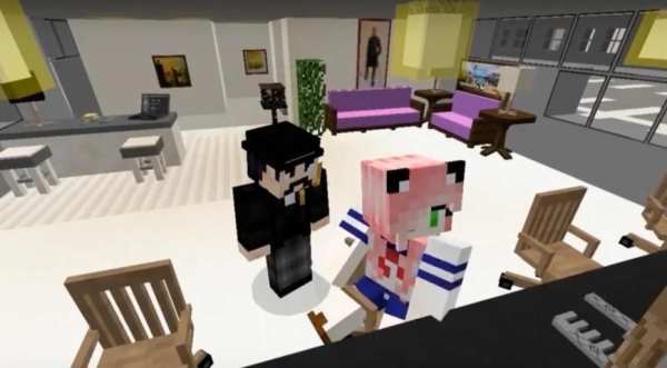 Yandere School for Minecraft screenshot 1
