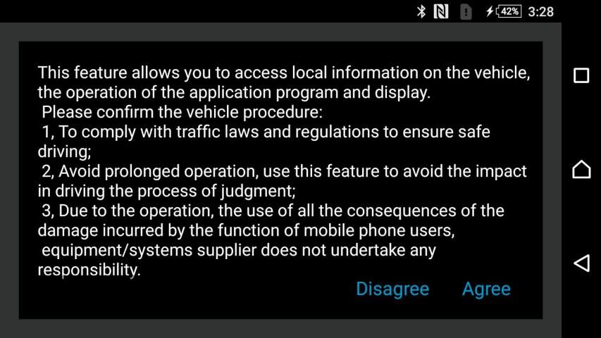 PhoneLink 1 تصوير الشاشة