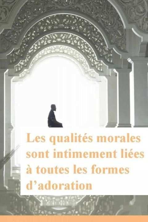 Les qualités morales en Islam screenshot 2