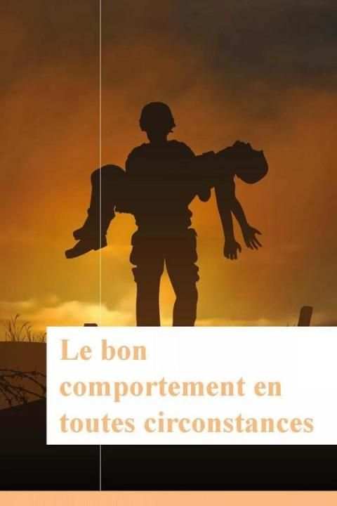 Les qualités morales en Islam screenshot 5
