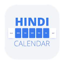 hindicalendar 1.1