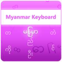 Myanmar Keyboard