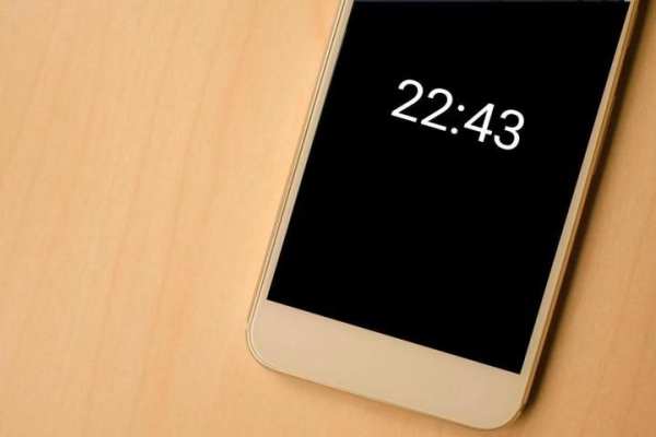 TIME screenshot 4