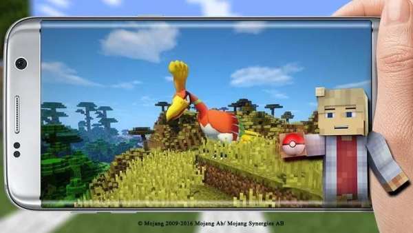 New Pixelmon Mod For Minecraft स्क्रीनशॉट 2