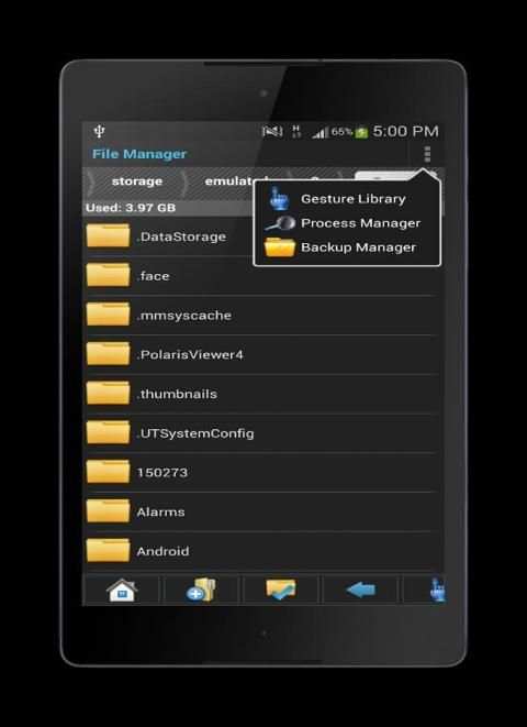 File Manager скриншот 5