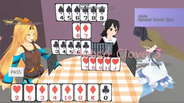 Sevens screenshot 2