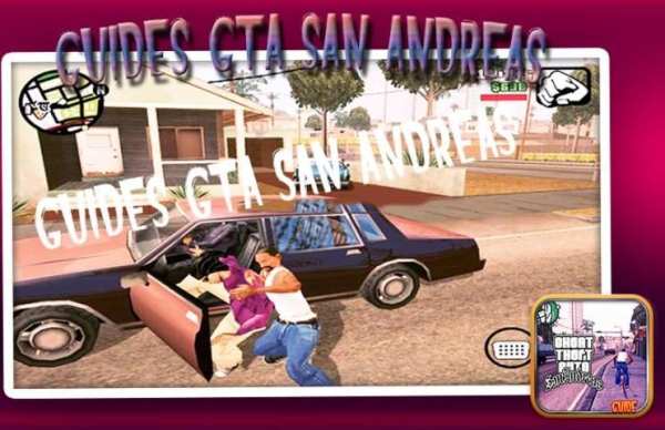 Guides GTA San Andreas screenshot 3