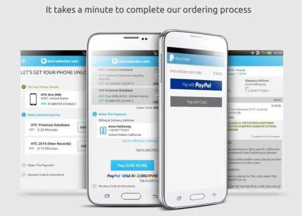 SIM Unlock for Huawei स्क्रीनशॉट 4