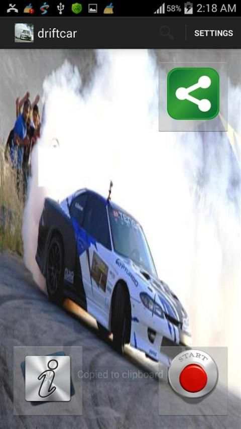 اقوى سيارات الدريفت بالأردن screenshot 4