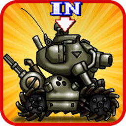 Metal Shooter Tank battle icon