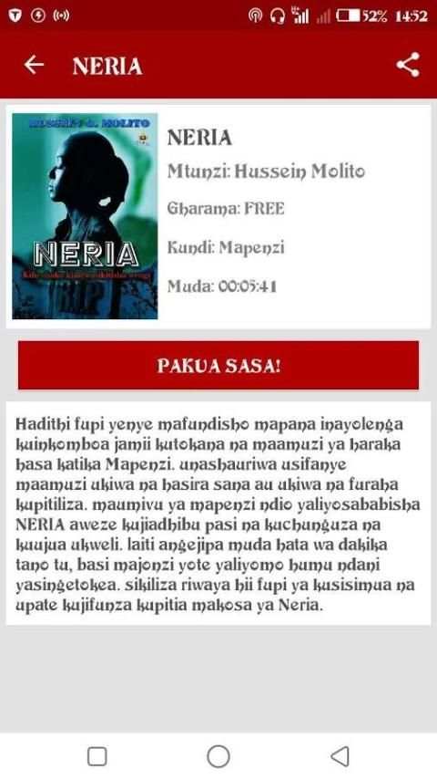 Simulizi Za Sauti screenshot 7