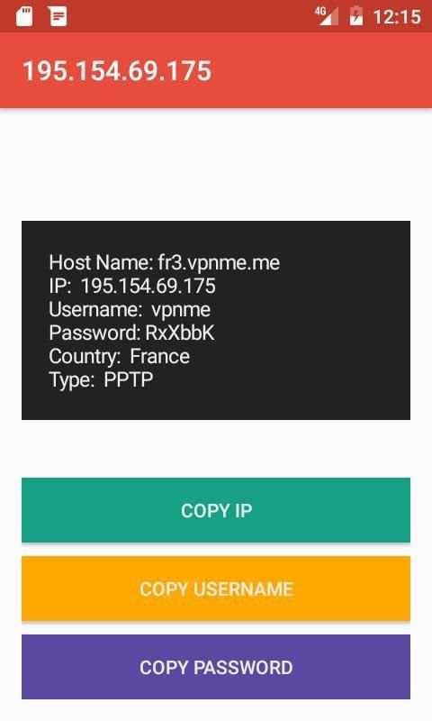Free VPN List screenshot 3