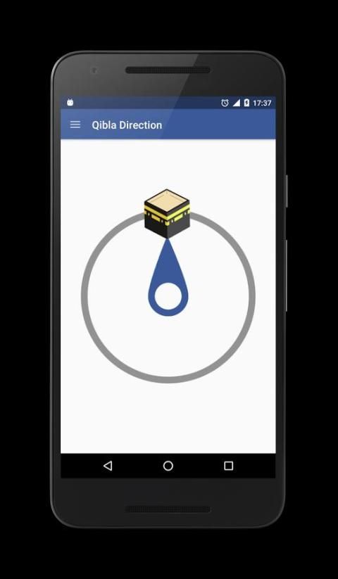 UAE (Emirates) Prayer Times स्क्रीनशॉट 21