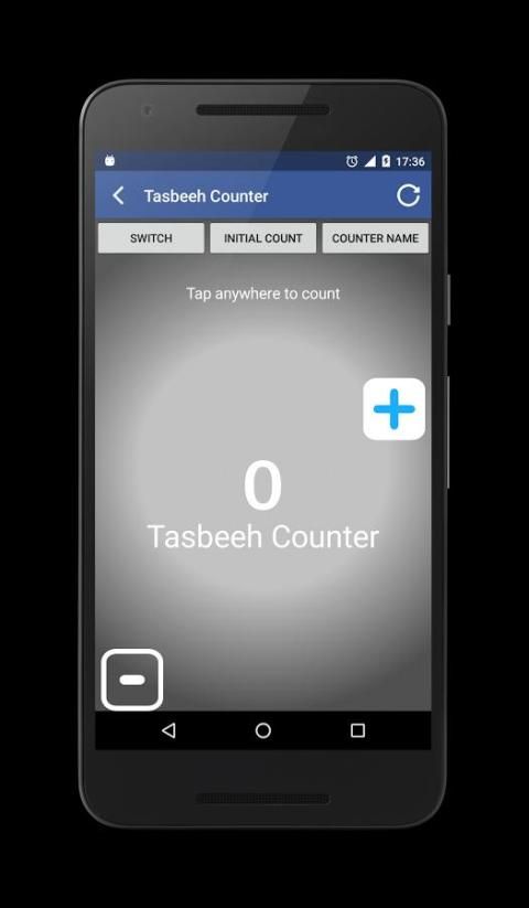 UAE (Emirates) Prayer Times स्क्रीनशॉट 18