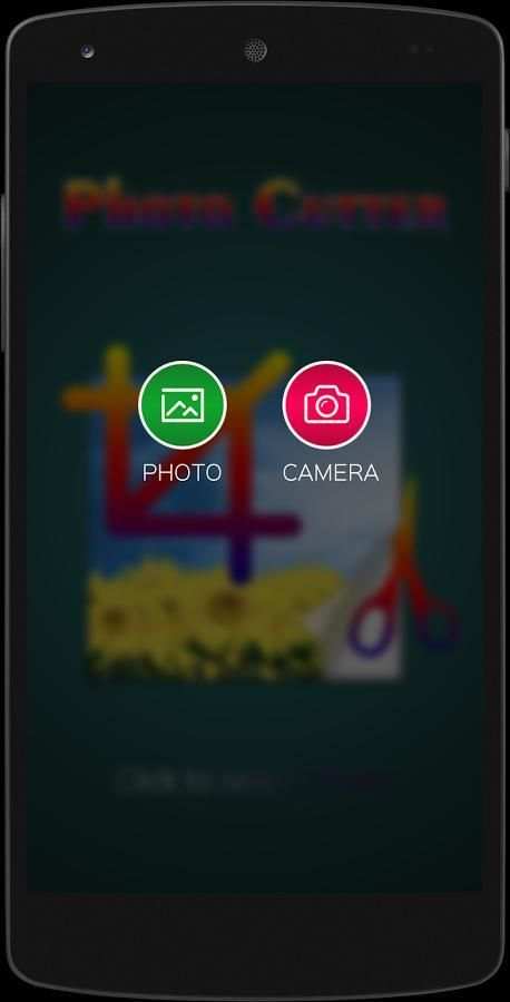 Photo Cutter 6 تصوير الشاشة