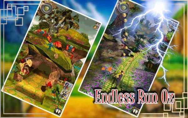 Endless Run Oz स्क्रीनशॉट 1