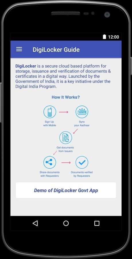 Guide For DigiLocker स्क्रीनशॉट 2