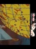 Cartoon Pokemon HD Videos Tube screenshot 4