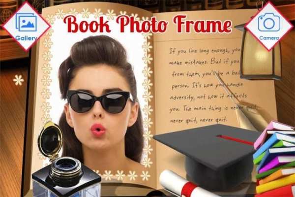 Book Photo Frame स्क्रीनशॉट 4