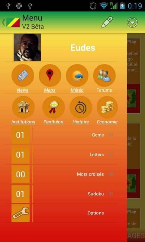 CG Brazza 6 تصوير الشاشة