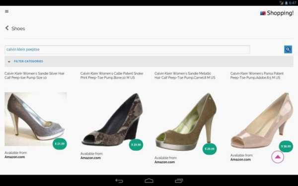 Shopping! USA screenshot 4