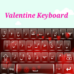 Urdu Keyboard Valentine أيقونة
