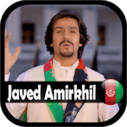 آهنگ جدید جاوید امیرخیل - Javed Amirkhil 2020
‎ icon