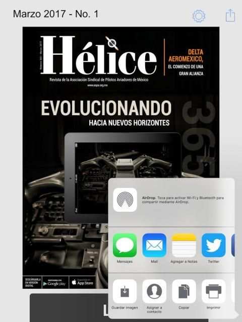 Hélice screenshot 1