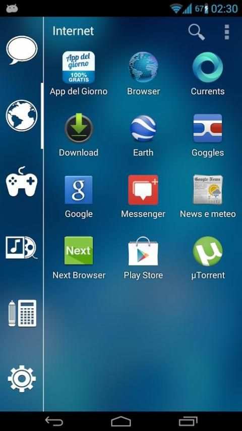 SL Theme 2012 स्क्रीनशॉट 3