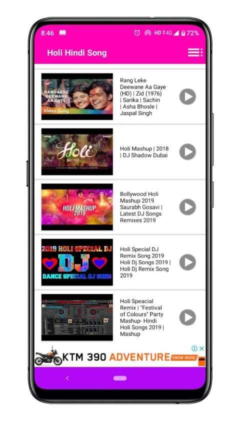 Latest Holi Hindi Video Song 6 تصوير الشاشة