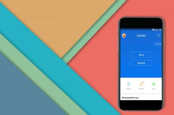 Guide for SHAREit 2017 screenshot 6