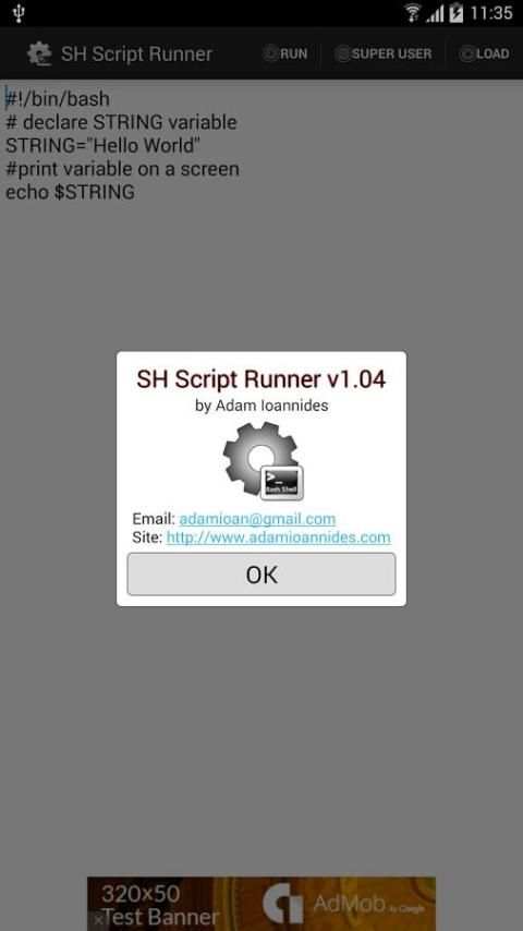SH Script Runner स्क्रीनशॉट 5