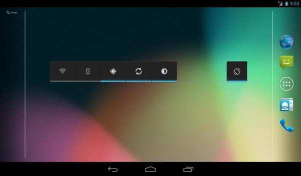 Auto-Rotate Widget скриншот 2