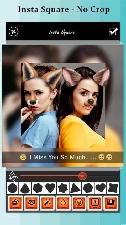 Miss You Photo Collage स्क्रीनशॉट 7