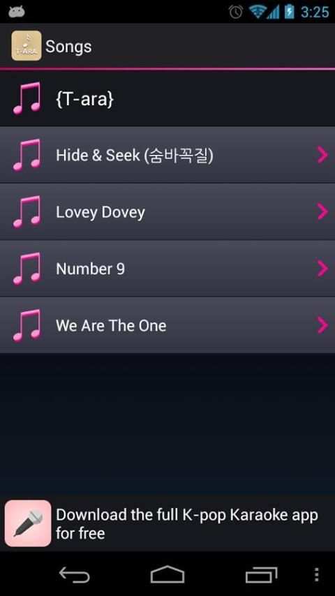 Lyrics for T-ara 2 تصوير الشاشة