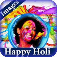 Happy Holi Images 2017