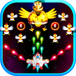 ikon Chicken Shooter: Crazy Invader