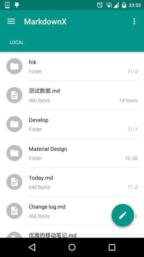 MarkdownX screenshot 6