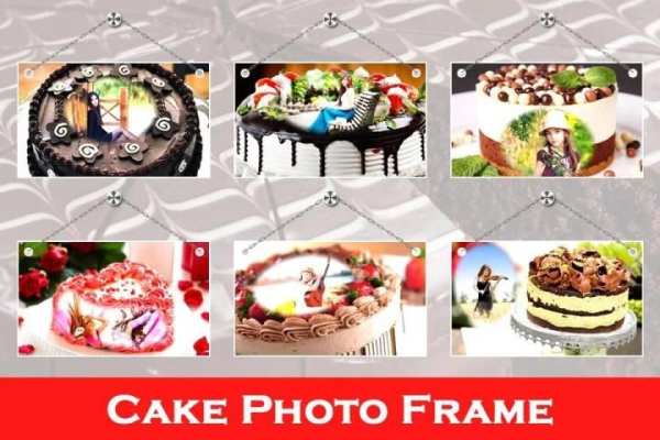 Cake Photo Frame स्क्रीनशॉट 5