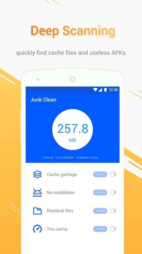 Do Security - Clean AntiVirus 1 تصوير الشاشة